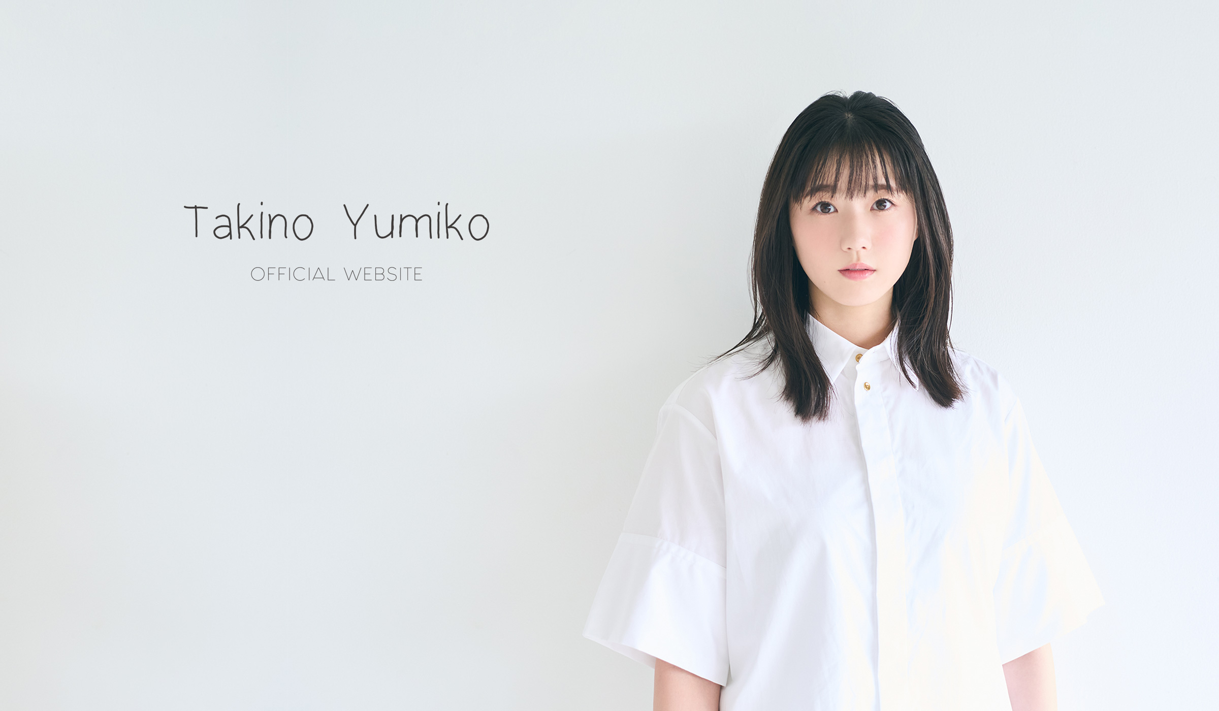 瀧野由美子｜Takino Yumiko Official Fanclub